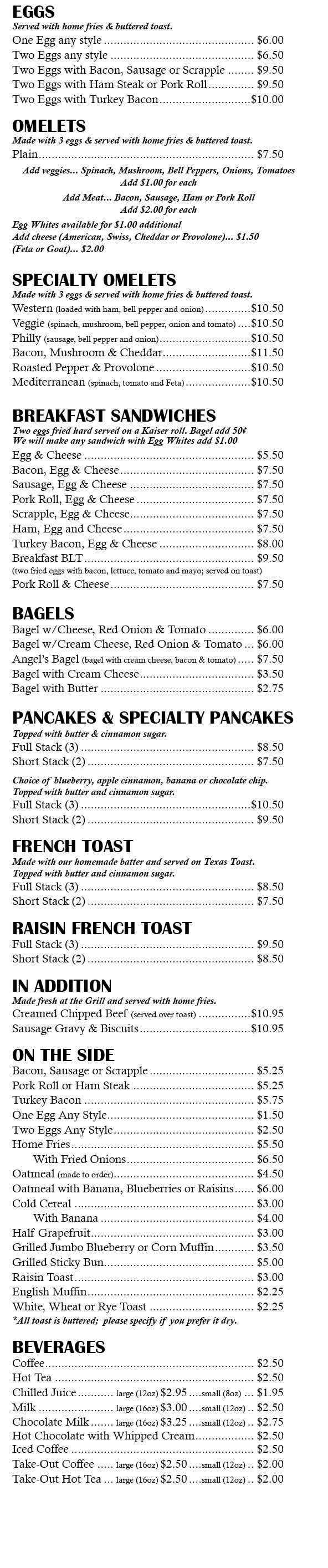 Breakfast Menu